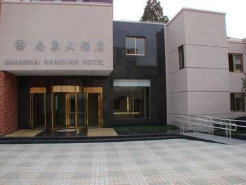 Nan Quan Hotell Shanghai Exteriör bild